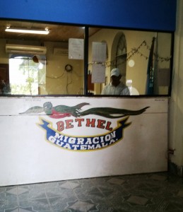 Guatemalan immigrations office.